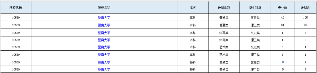 图片10.png