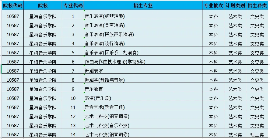 图片11.png