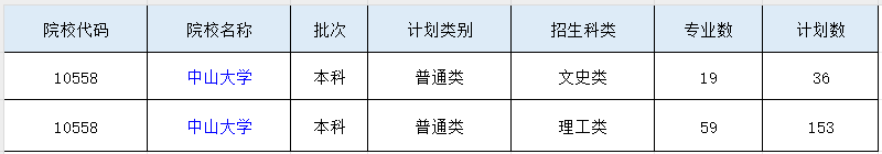 图片13.png