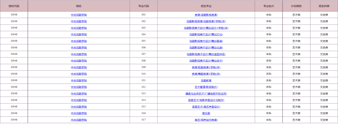 图片11.png