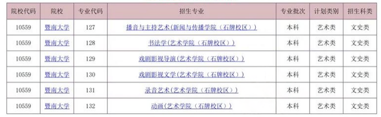 图片12.png
