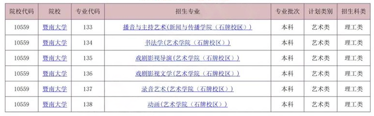 图片13.png