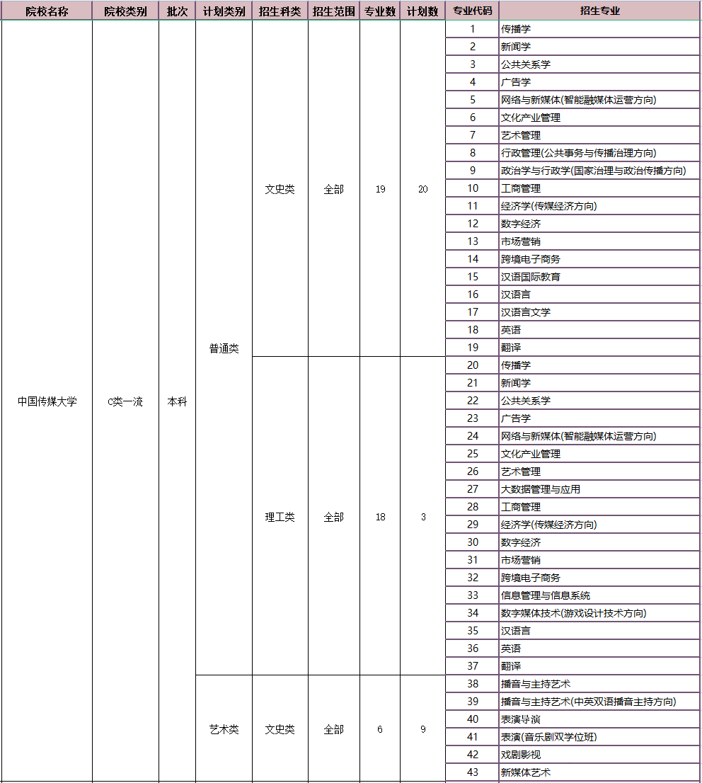 图片17.png