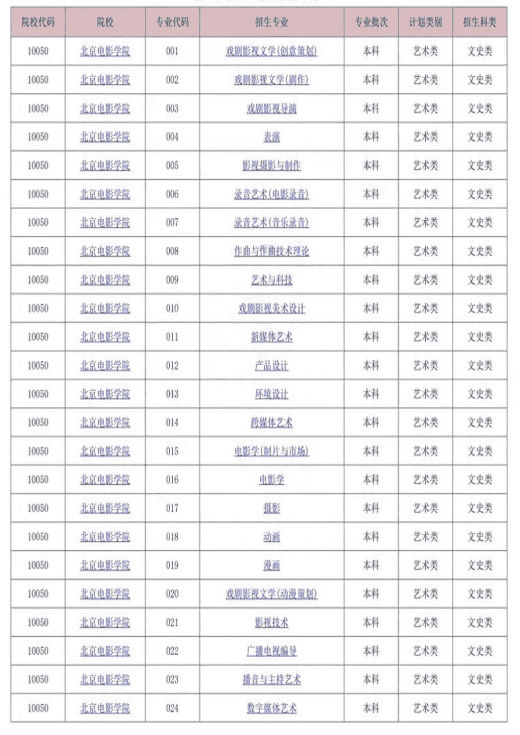 图片14_new.png