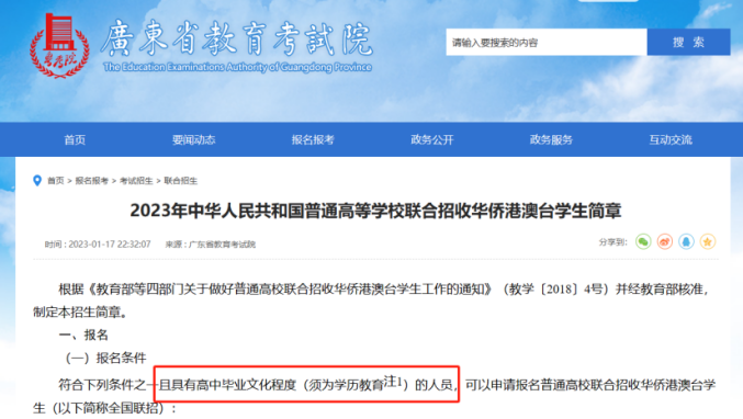 图片13.png