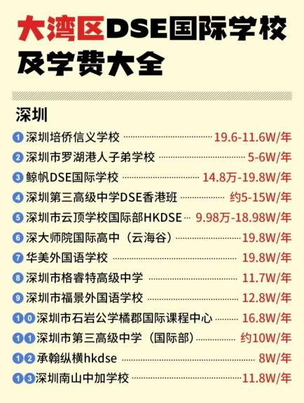 图片16.png
