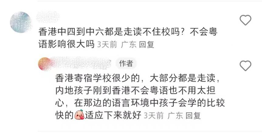 图片17.png