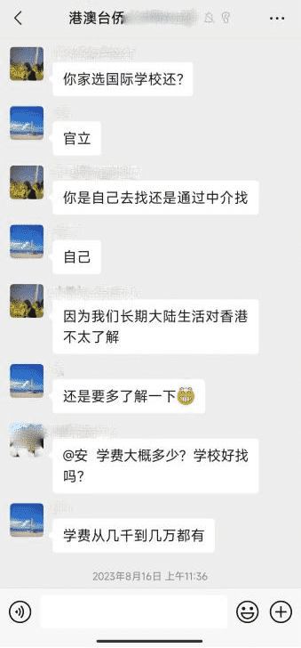 图片14_new.png