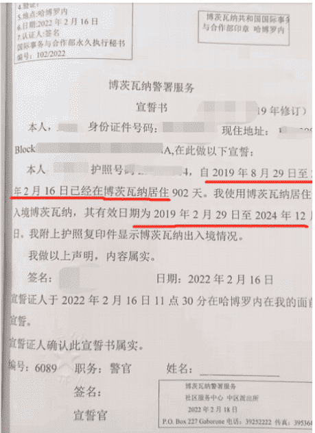 图片5_new.png