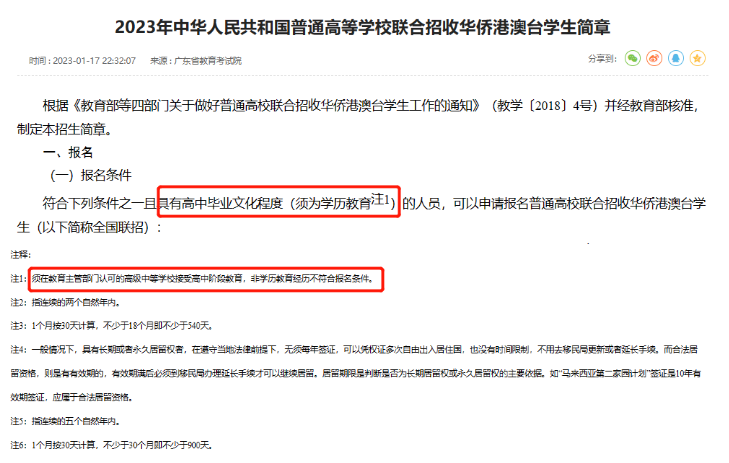 图片18.png