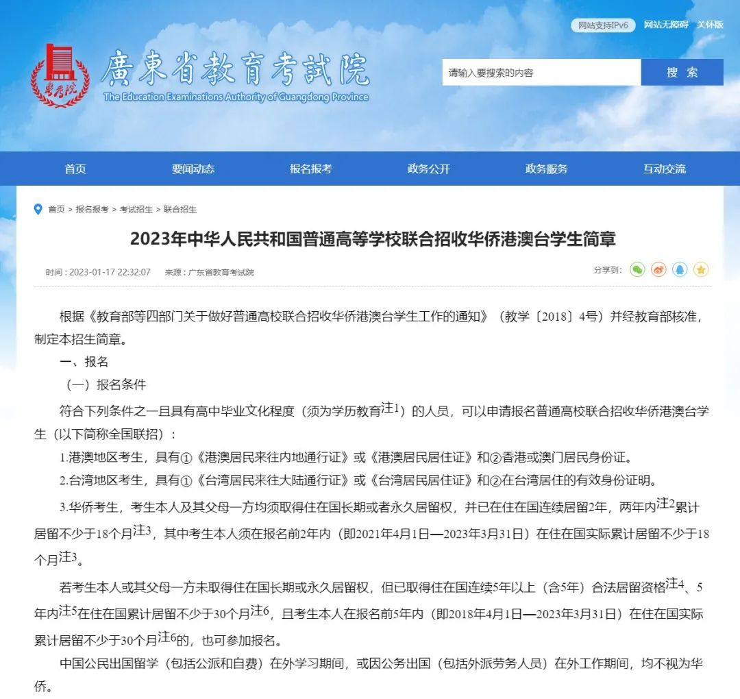 图片19.png