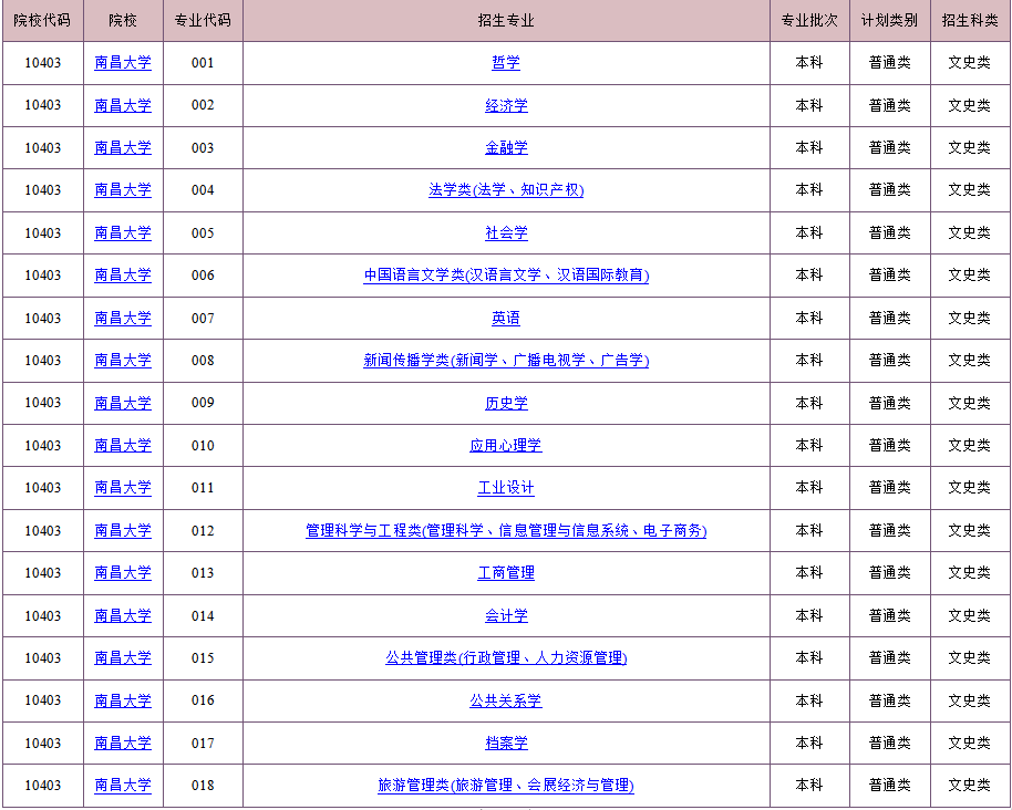 图片29.png