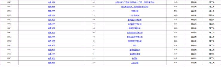 图片31.png