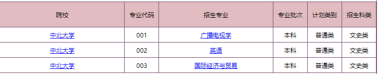 图片35.png
