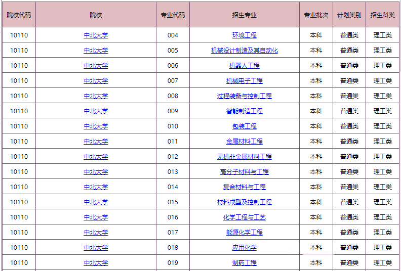 图片36.png