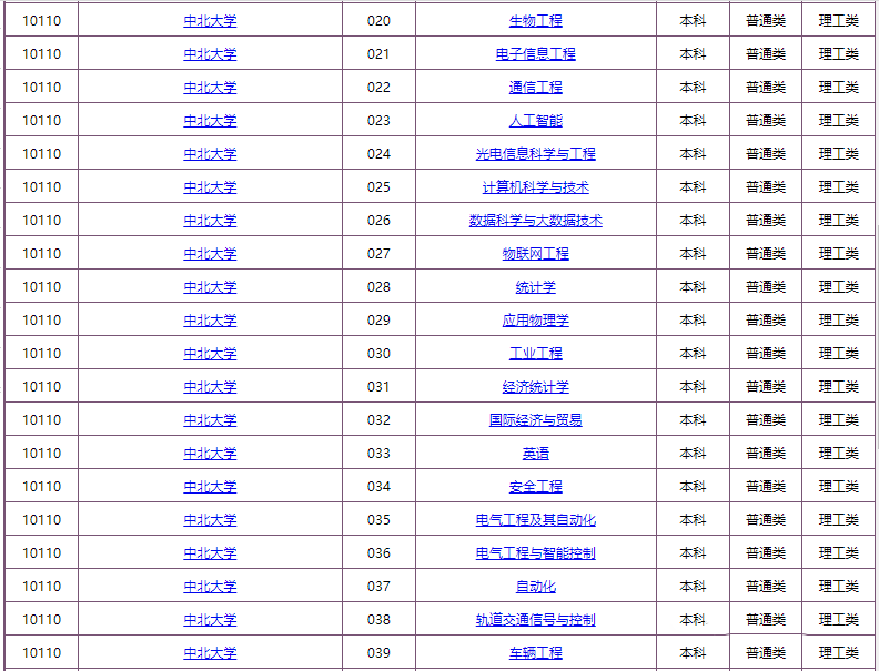 图片37.png