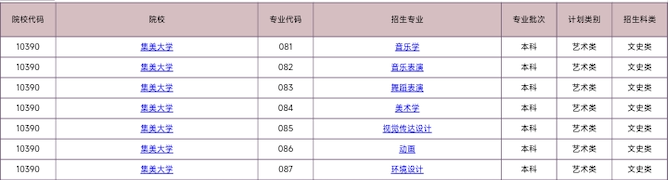 图片46.png