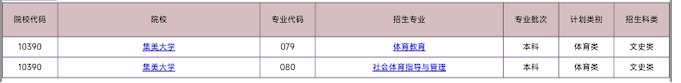 图片47.png
