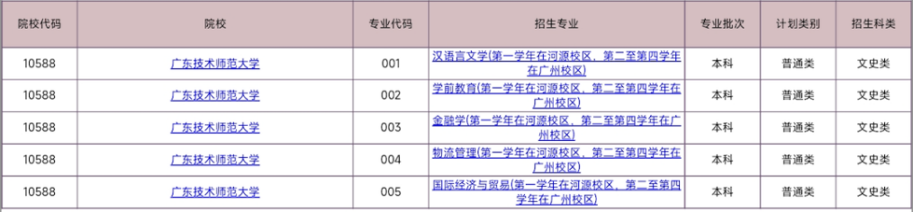 图片52.png