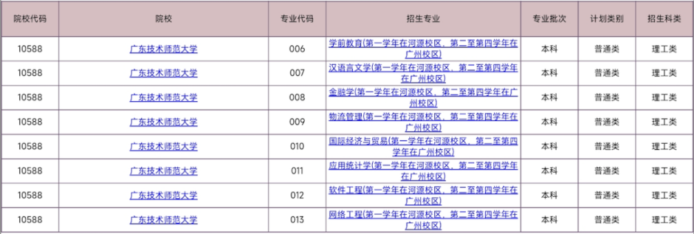 图片53.png