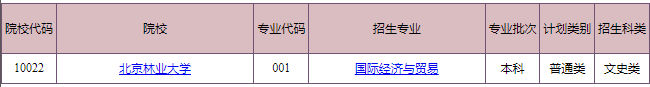 图片49.png