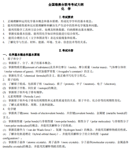 图片16.png