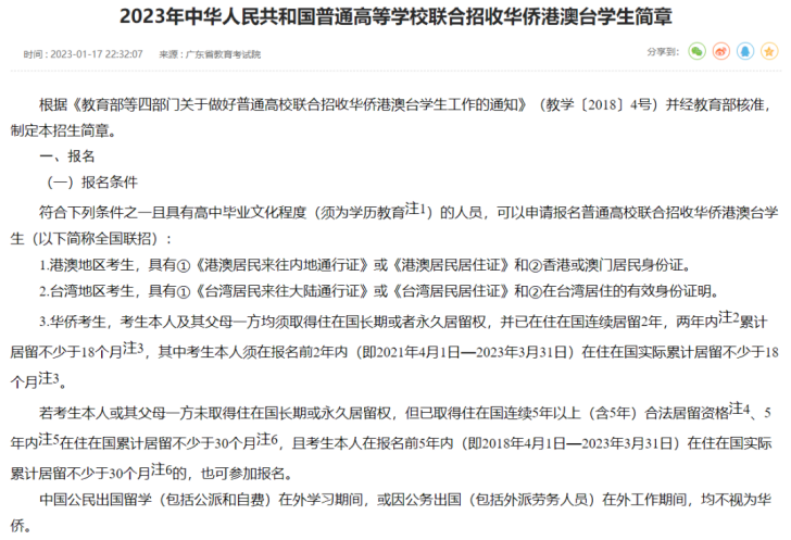 图片17.png