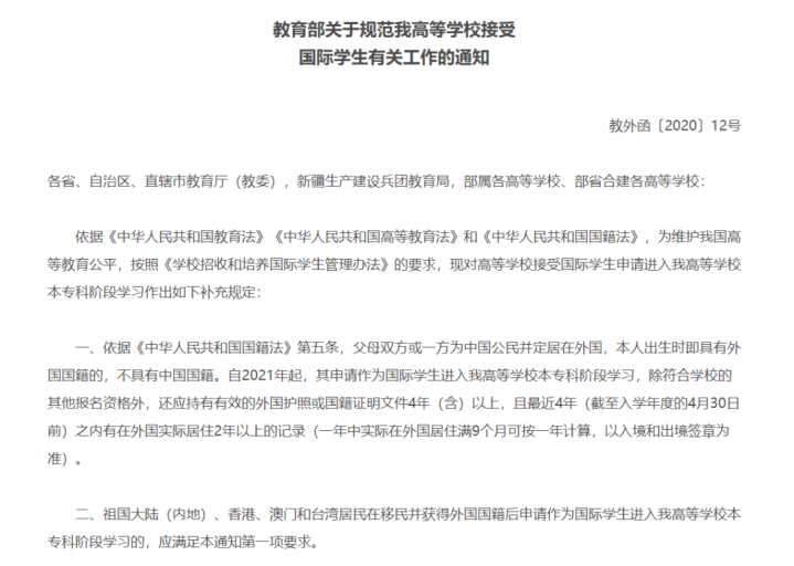 图片18.png