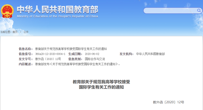 图片16.png