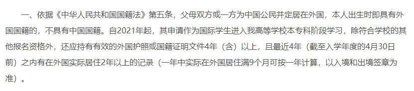 图片17.png