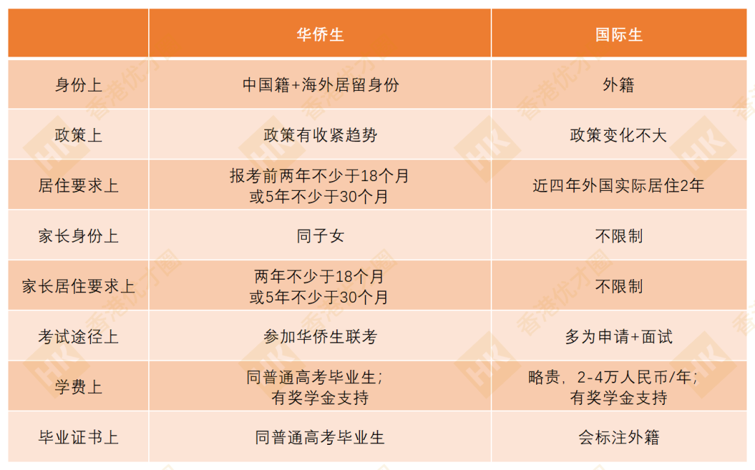图片19.png