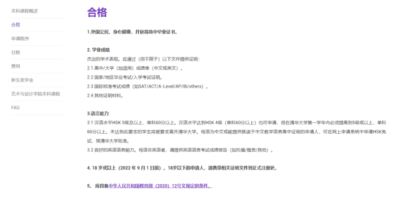 图片21.png
