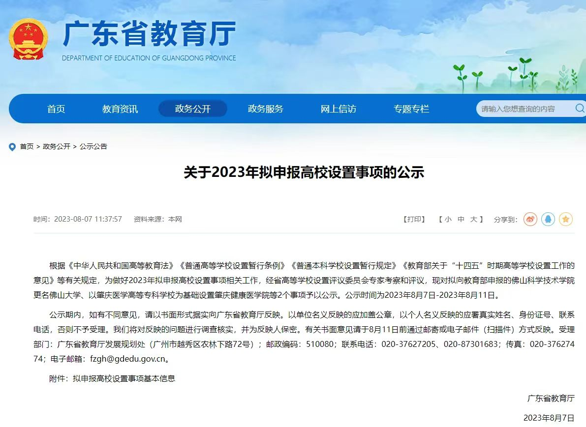 图片26.png