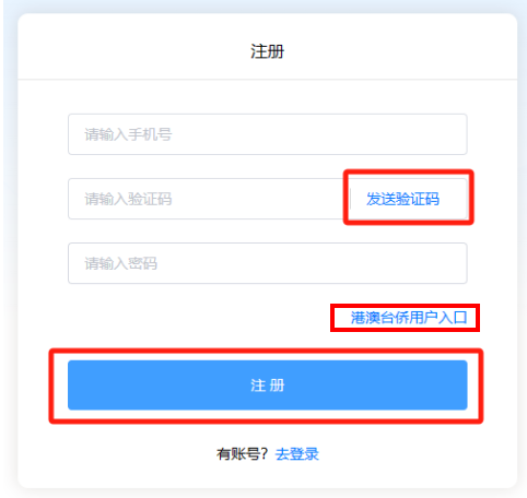 图片7.png