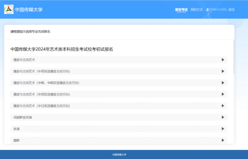 图片12.png