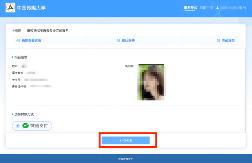 图片14.png