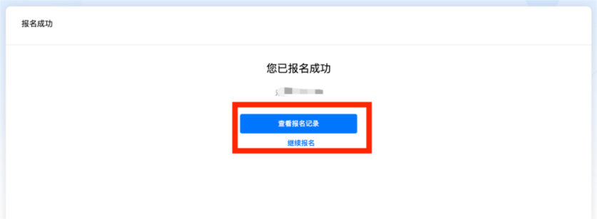 图片17.png