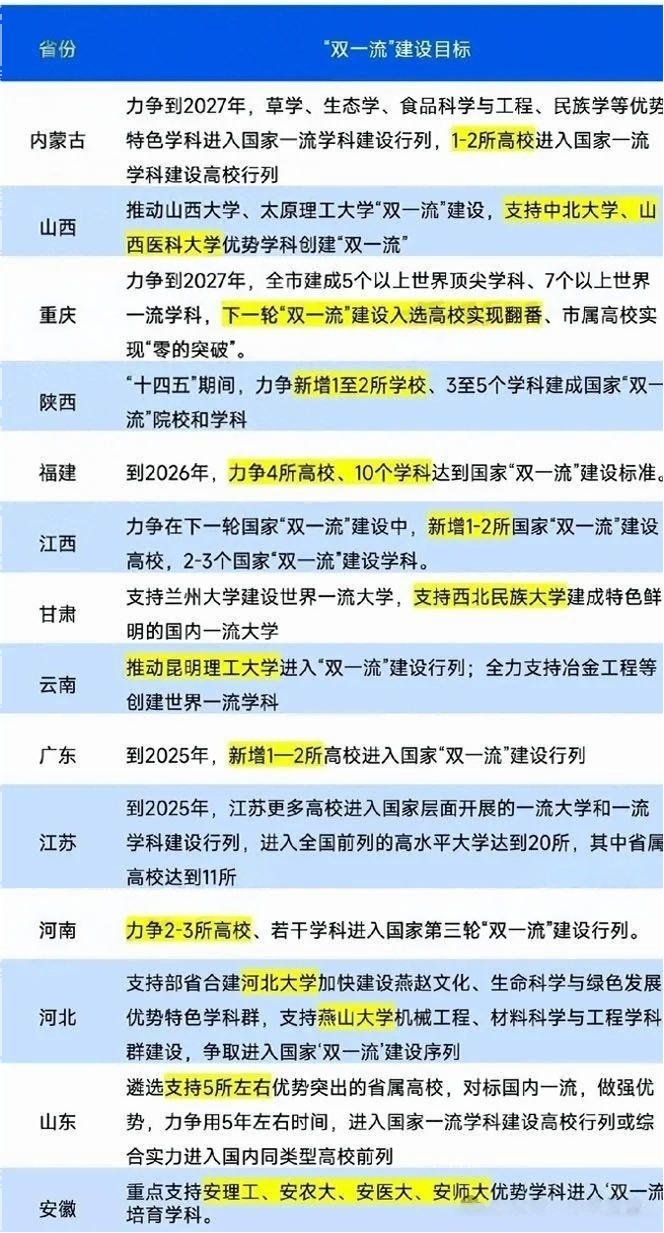 图片1(1).png