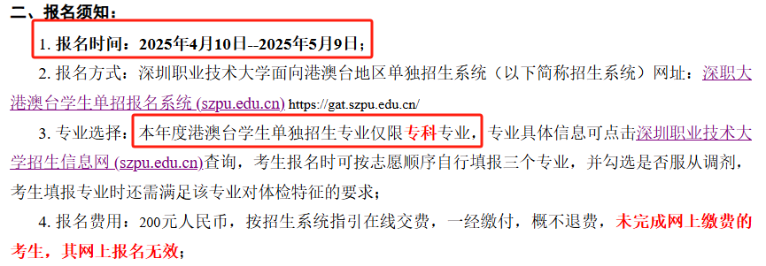 图片17.png