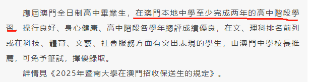 图片20.png
