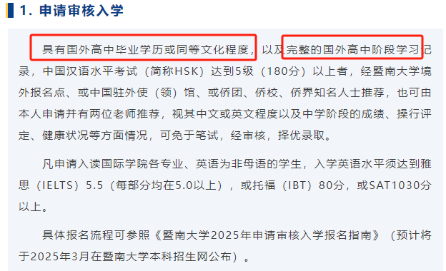 图片22.png