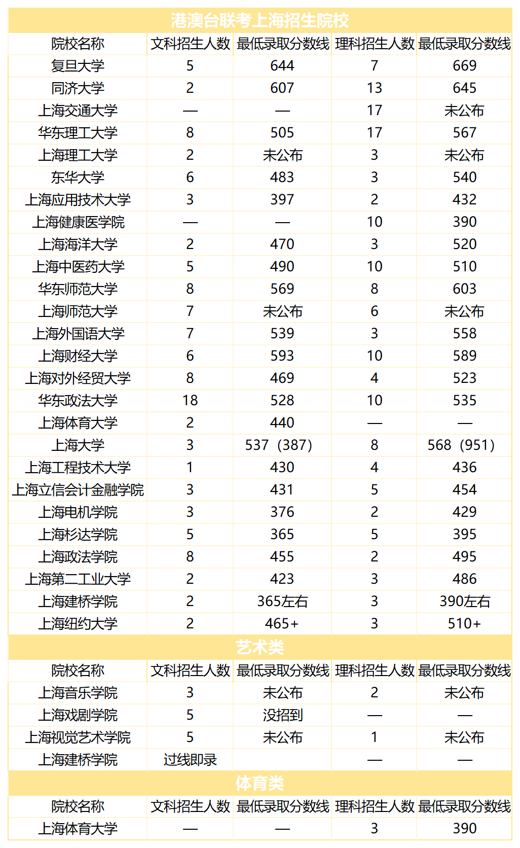图片23.png