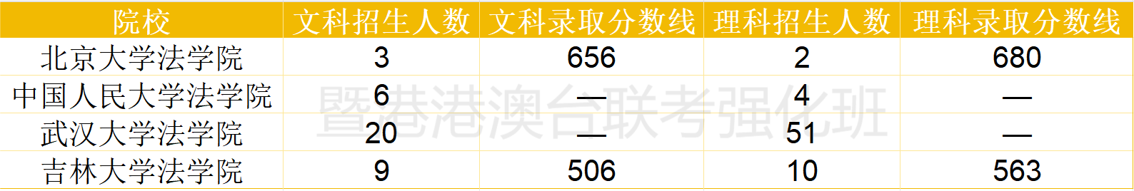 图片20.png
