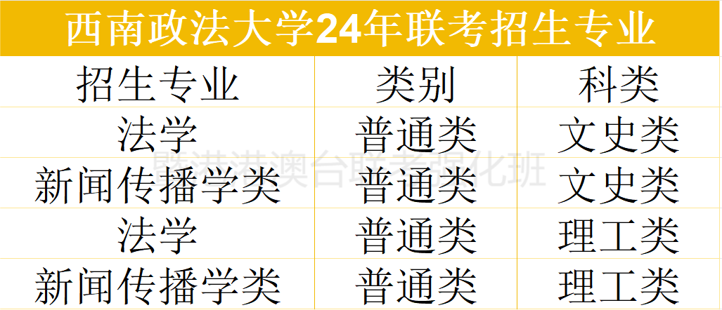 图片23.png