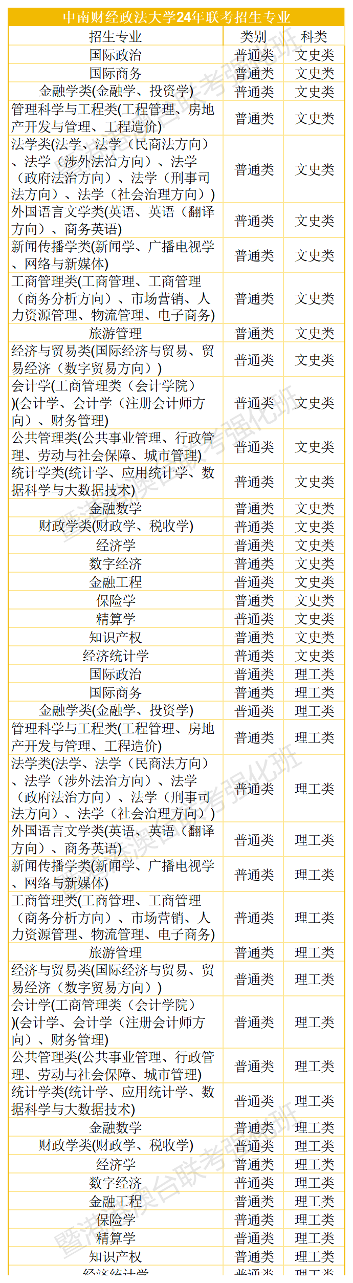 图片26.png