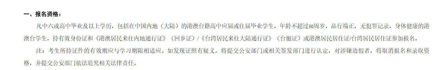 图片13.png