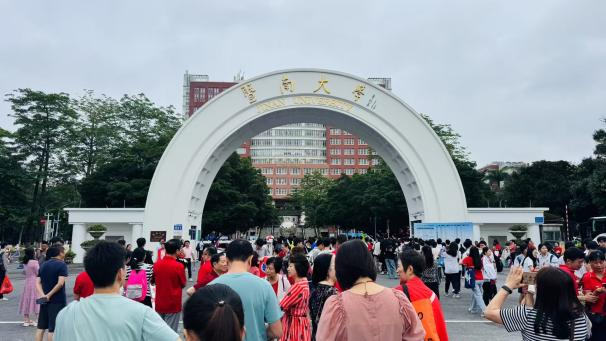 图片6.png