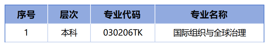 图片16.png