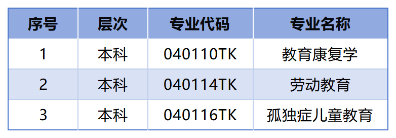 图片18.png