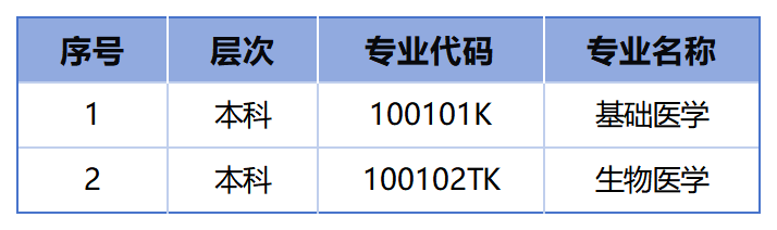 图片20.png